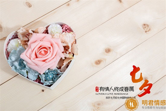 快要结婚分手了能复合吗,教你最佳的米乐app官网下载的解决方案