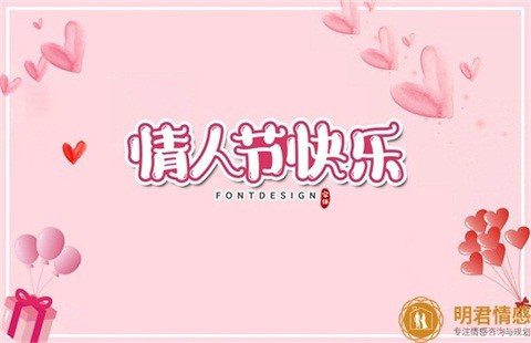 分手又复合的9个句子