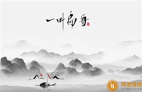 挽回婚姻情感导师,夫妻之间不沟通不交流怎么办